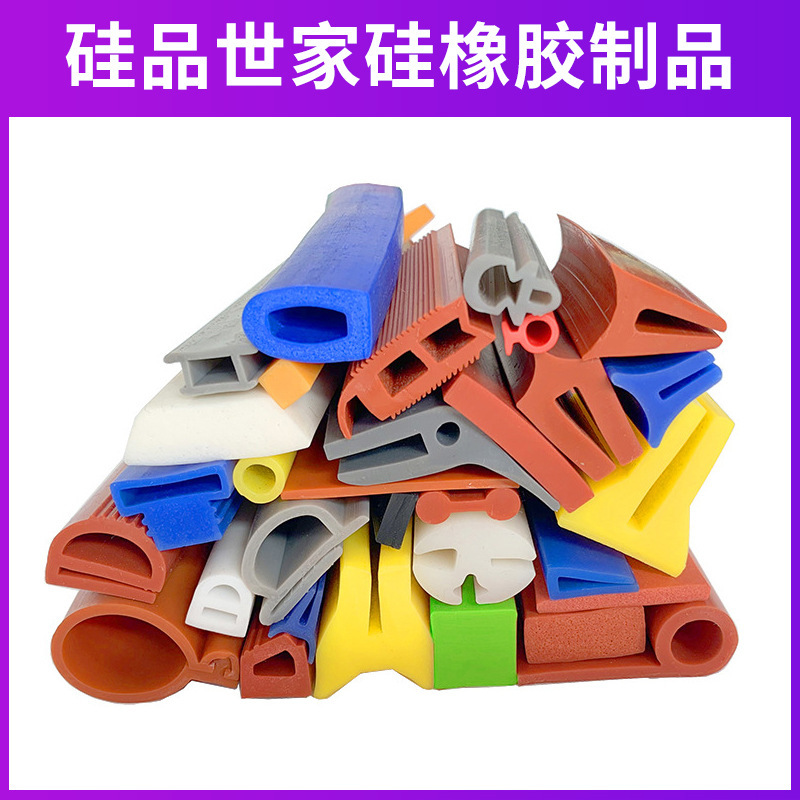 Silicone Strip Sealing Strip Food Grade Silicone Strip High Temperature Resistant Waterproof Strip Door and Window Glass Door Seam Card Strip Sealing Strip