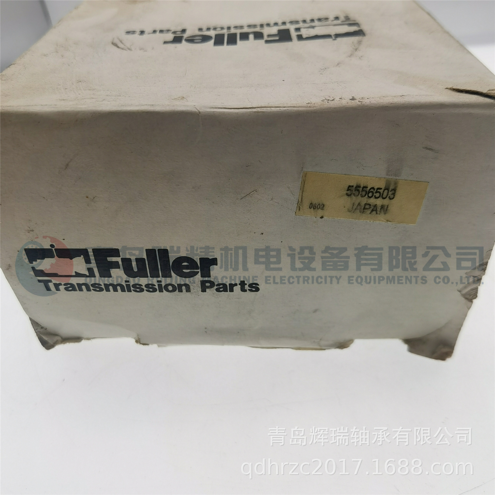 KOYO-FULLER  57518-TR1312-1YD