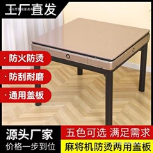 �錢������ľ�|�w���錢�C����w�������β�������ͨ���¿�����S