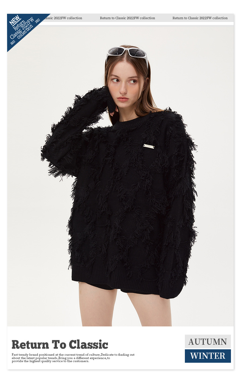 Sweater Image 6