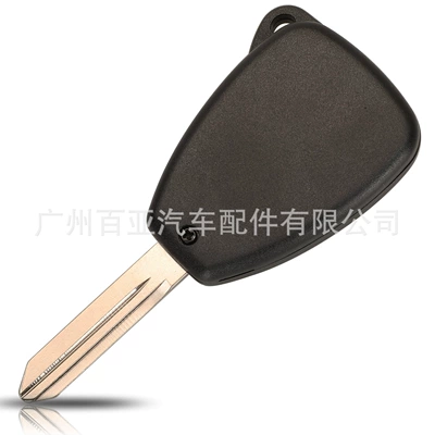 Suitable for Dodge Car Keys