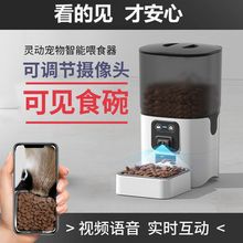 �羳��������ιʳ����ҕ�l�O���Z���h�̿���Ͷι���r�����Ԅ�Ͷ�Z