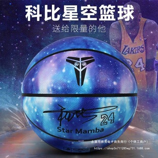 �ƱȻ@��ٷ���Ʒ����24���IPU��ţ����Ƥ7̖����5̖��ͯ�W���ߏ�