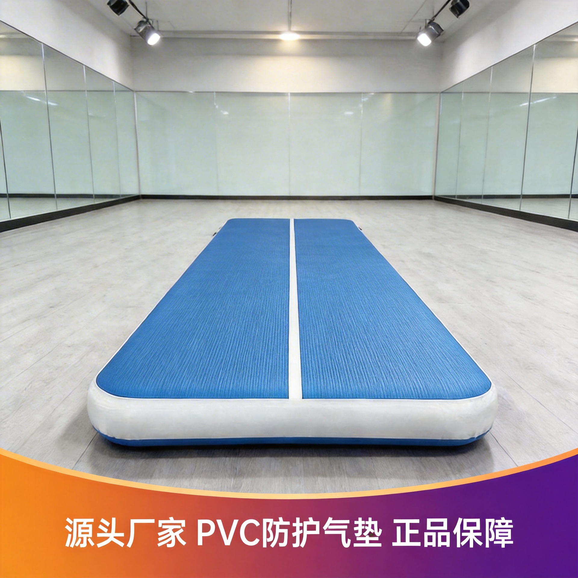 Inflatable Gymnastics Mat Thickened Brushed Dance Yoga Somersault Air Cushion Taekwondo Martial Arts Floor Mat Gymnastics Folding Air Cushion