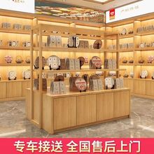 实木茶叶展示柜烟酒柜超市便利店土特产展柜干货农产品货架