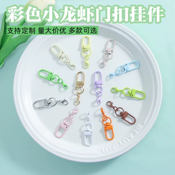 Colorful Revolving Door Buckle Metal Lobster Buckle Painted Open Ring Key Chain Pendant DIY Bag Doll Accessories