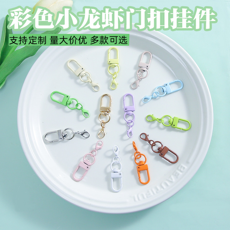 Colorful Revolving Door Buckle Metal Lobster Buckle Painted Open Ring Key Chain Pendant DIY Bag Doll Accessories