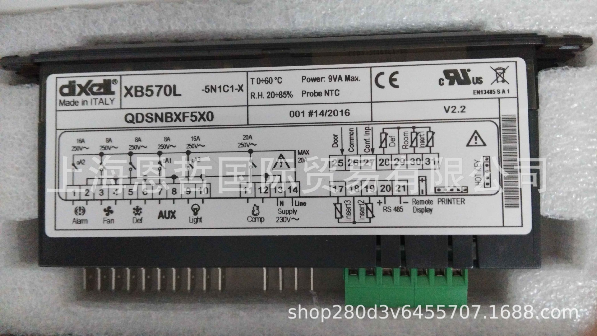 意大利小精灵帝思温控器XB570L-5N1C1X XB70LH长条型速冻控制面板