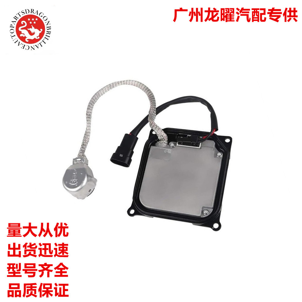 Módulo de control del faro 85967-53040 85967-20010 85967-33030 85967-0E010