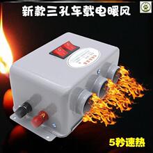 L6F늄���݆܇ȡů�����ƿ܇����ů�L�C60v���ʽȡů��܇�d��݆