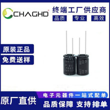 ERD686M2WL25RR40F-R 68UF 450V 18*25 �fԣֱ��Һ�B���