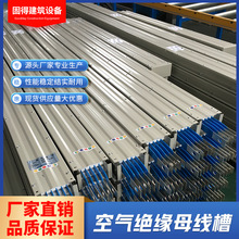 GDHMC�՚���ĸ���� ���]�Ծ��۵͉��^��250Aĸ���� �^��ĸ����