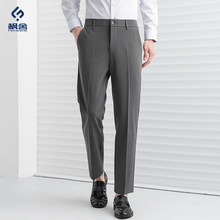 枫舍男装 /2025春夏新款男士弹力休闲裤韩版修身小西裤薄款九分裤
