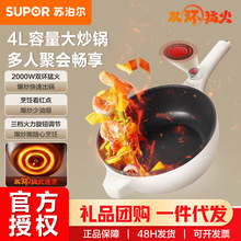 �ղ����糴��4L������������������ó����������;��CJ28A615