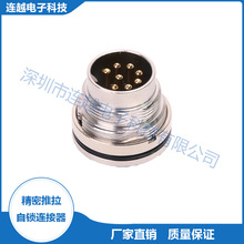 eM16 ĸ^b ˮղ PCB ʽB