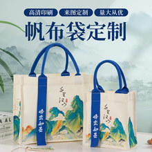 ��ӡlogo�ߙn������r�з������h������˾��ӶYƷ�����w���ذ�