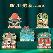 �Ĵ��ɶ���؈���б����N���N �����ʌm�����^�Ą��o��Ʒ����