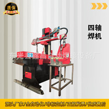 �����֧����ĸȫ�ԄӺ��C������ĸ���S�ԄӺ��C