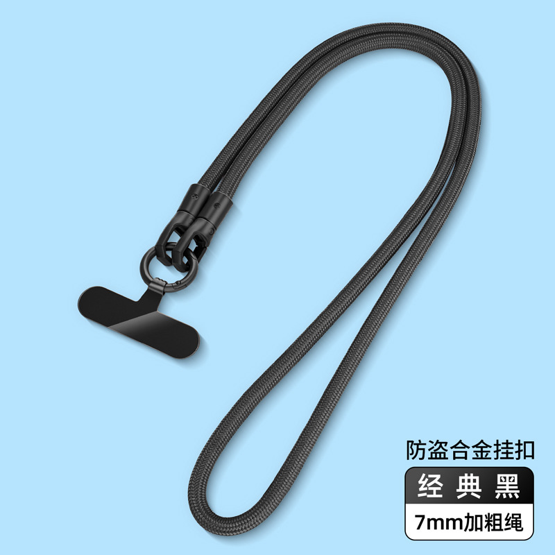 携帯電話のストラップ手首のストラップは斜めに掛けてもいいです。|undefined