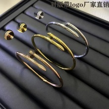 卡家V金高版钉子手镯头尾镶钻电镀18K玫瑰金情侣手镯厂家批发跨境