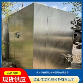 反应釜;蒸发器;储罐