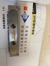 ʩ�Ͳ���΢��NK1-75��̨��LinearSlideBearingֱ���S��NDN2-30.20