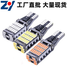 T15 ����LED��T15 45SMD 4014����LED������W16Wת�����ó����