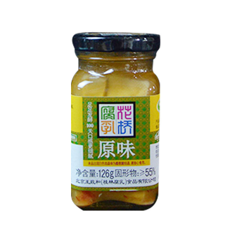 王芝河豆腐桂林三宝花橋豆腐 126g*20本入り、ごま油と赤油のピリ辛オリジナル|undefined