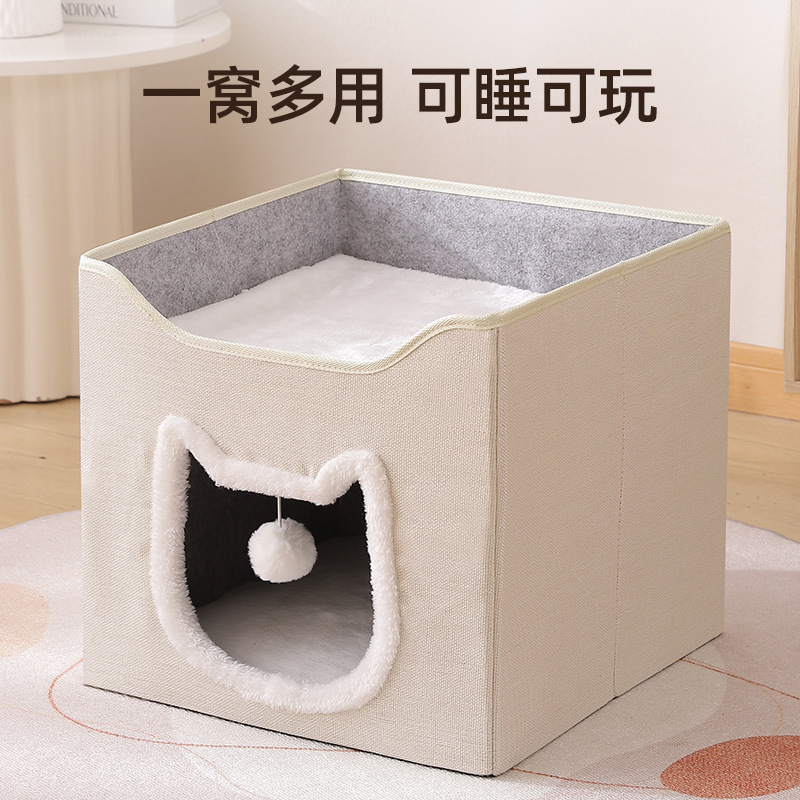 Nido de gato transfronterizo plegable para alojar gatos, casa de gato, villa de cuatro estaciones con placa de agarre para gatos, calentamiento para gatos, productos para mascotas