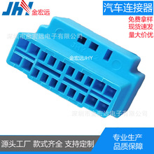 ������܇�Ӳ��20P�o�� ���쾀���^�������B���� ISO����B����