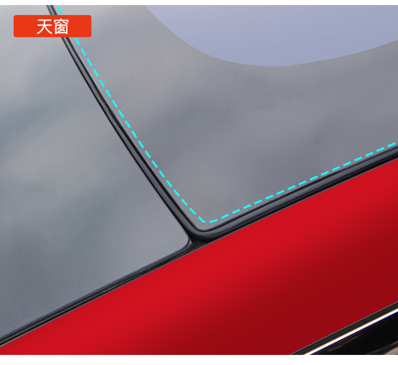 Soundproof Sealing Strip for Tesla Model 3/Y, Noise Reduction