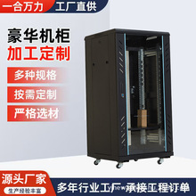 �S�Ҷ��ƾW�j��ؙC�����Q�C���c��18U/22U/27U��������C��