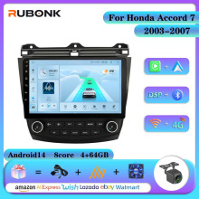 适用03-07款本田七代雅阁专用安卓大屏导航播放器蓝牙无线Carplay