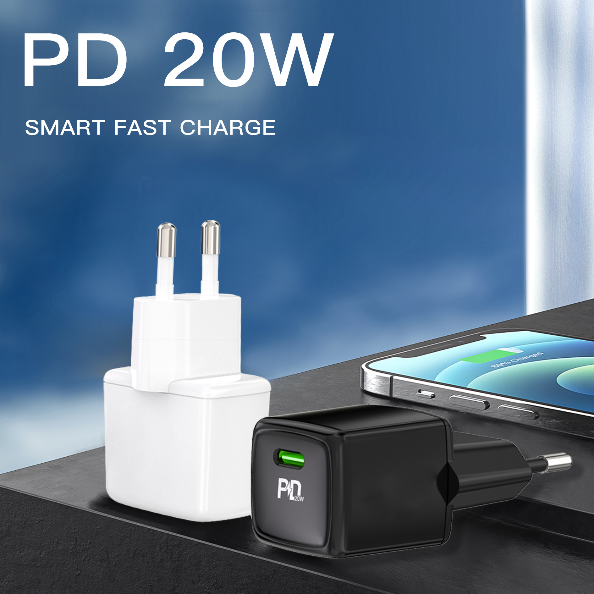 pd快充 pd20w充电器适用于苹果13pd充电头PD20w充电器20w快充头