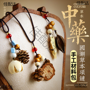 diy�朲��ϰ��ֹ��ɹ�������șֲ��˱�����Ů�����K�