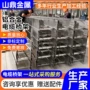 通讯电力梯式直通桥架