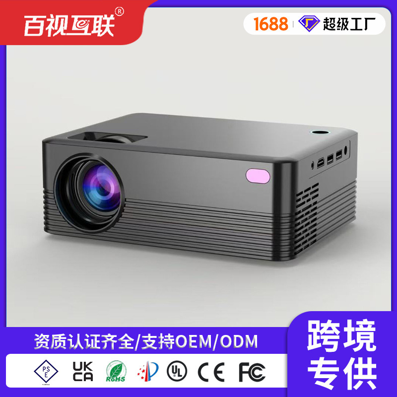 2025 Cross-Border Popular Projector Full Hd Supports 4K Home Android Bluetooth 5g Dual-Band Wireless Version Projection