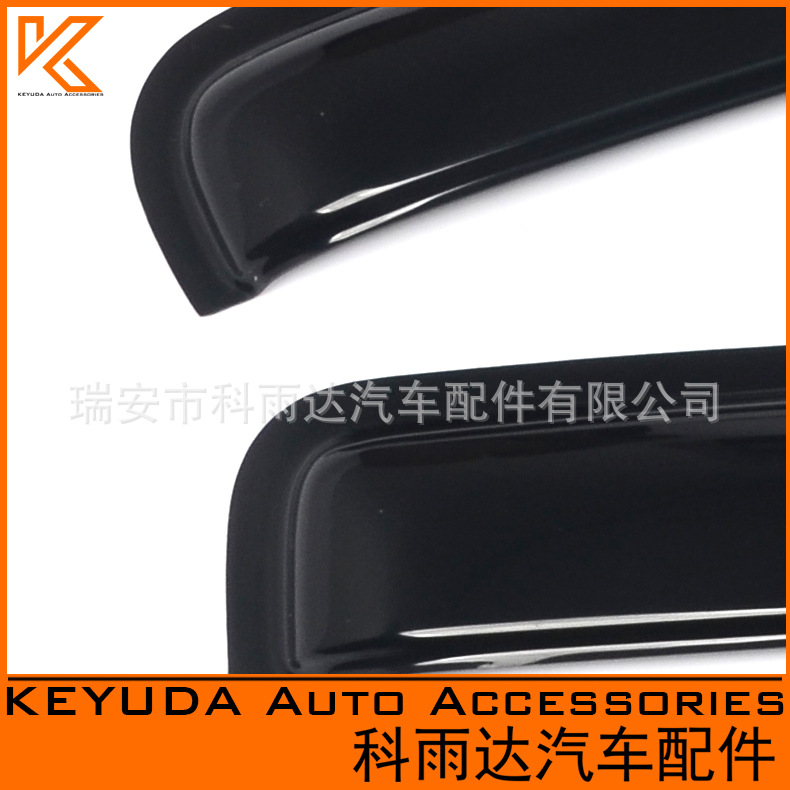 Window Rain Shields Are Suitable for Ford F-150 Models 06-08, Rain Shields for Windows, Modified Exterior Accessories