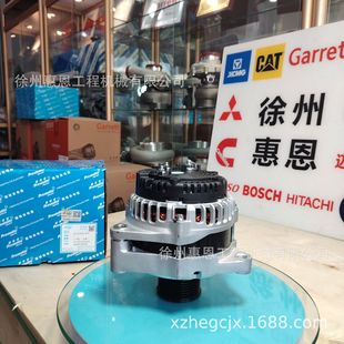 Yangchai Weichai WP10 WP4.1 Generator 1002408546A Pete to AViH2808C 28v 80a