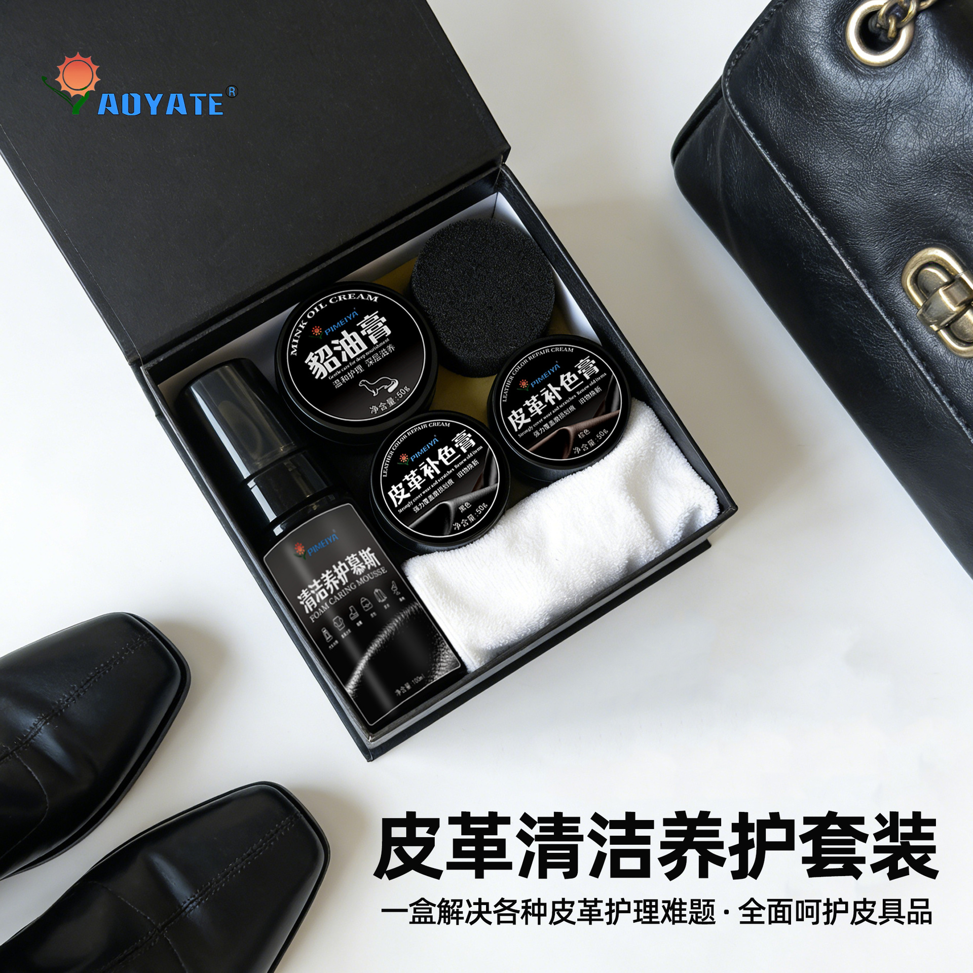 ������Ƥ�����������װ��Ƥ�����Ͳ�ЬƤ�»����Ϲ���ಹɫ��ɫ