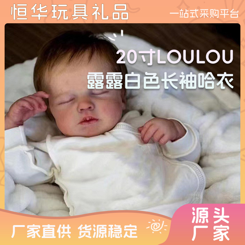 Ventas transfronterizas LULU 20 pulgadas de alta calidad muñeca de renacimiento se puede sentar y acostar pintada a mano abrazadera cerrar los ojos simulación bebé