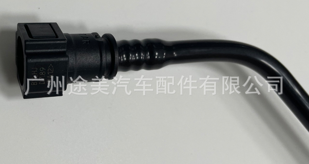 26306226 Is Suitable for Chevrolet Tracker /Onix Engine Cooling Auxiliary Water Kettle Water Pipe Auto Parts
