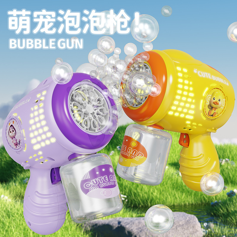 新型ネット赤児童アニメ電動泡銃照明全自動泡機玩具公園露店卸売り|undefined