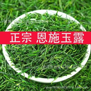 ��ʩ��¶����2026�²��ʩ������ǰ��������ݲ��~��ɽ�G���