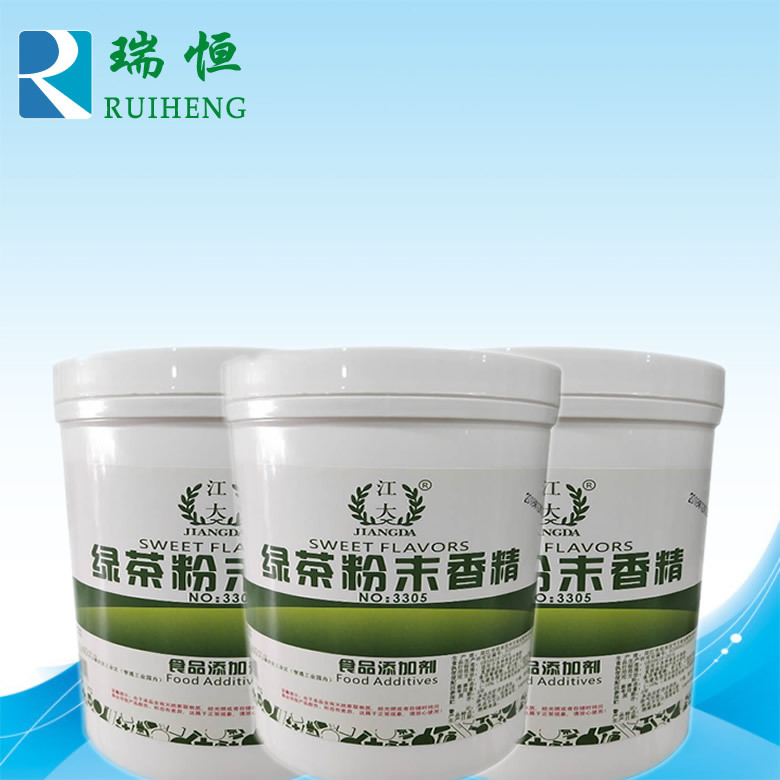 江大绿茶粉末香精 食用香精香料 增香提味烘焙原料 耐高温水溶