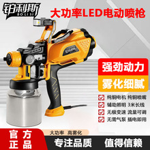 �K��˹늄Ӈ���ˮ��ɰ��ʯ�����z��T�ϲ�������LED���ᘌ3��