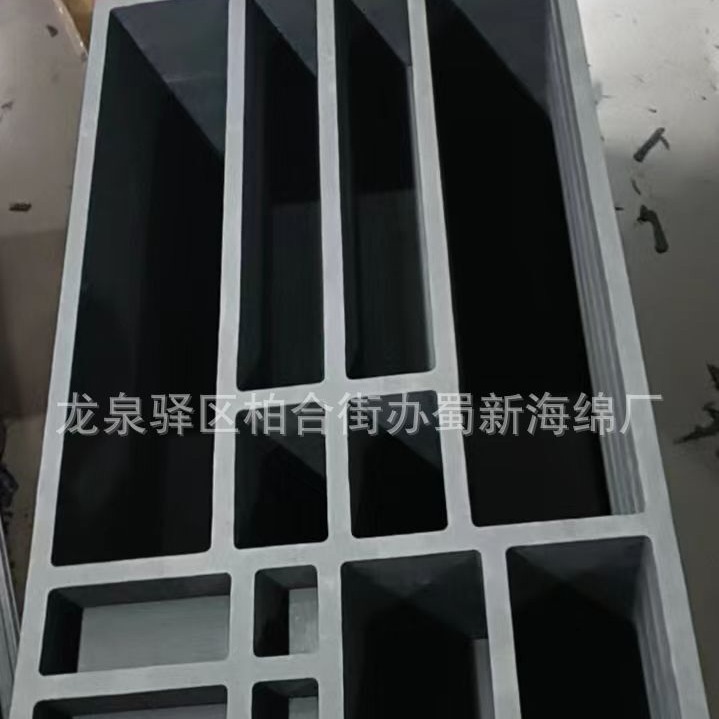 厂家供应EVA静电泡沫一体成型包装/一体成型EVA泡沫