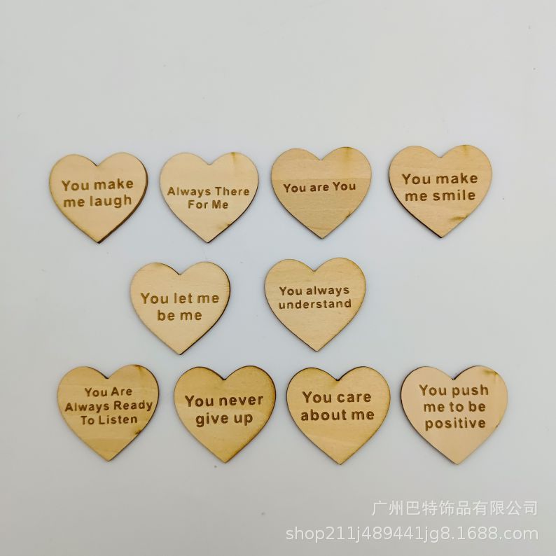 상자가없는 사랑 10 (스타일 1)