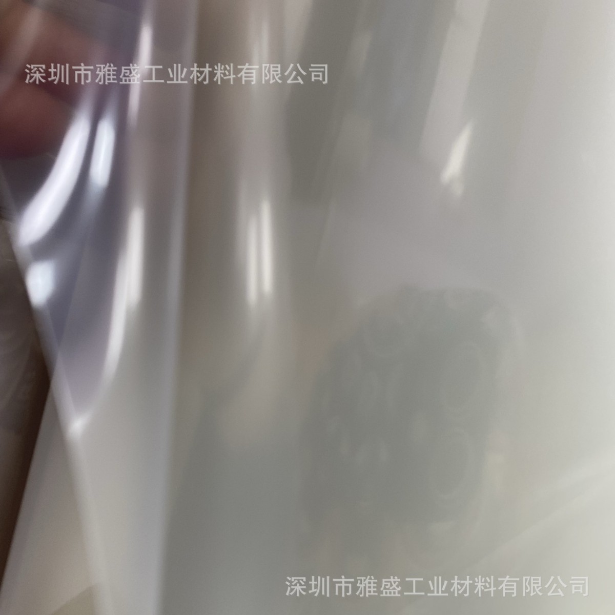 PET薄膜_PET胶片 BOPET膜 PET聚酯薄膜 南韩Excell PolyesterFilm