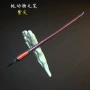 黑紫毛料动物书法工笔画
